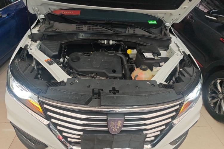 Used Roewe RX5 2022 330TGI Automatic National Style Edition Engine Bay