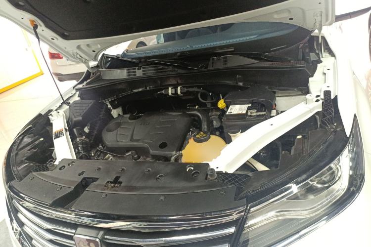 Used Roewe RX5 2022 330TGI Automatic National Style Edition Engine Bay