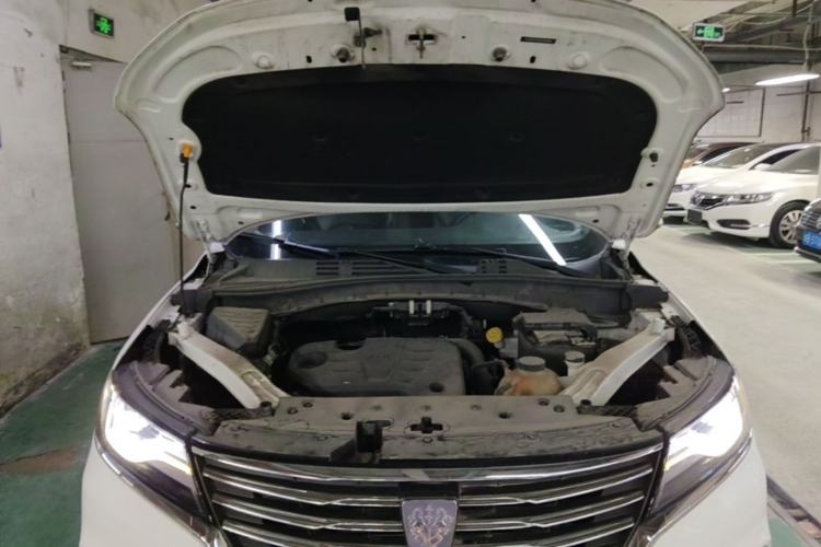 Used Roewe RX5 2022 330TGI Automatic National Style Edition Engine Bay