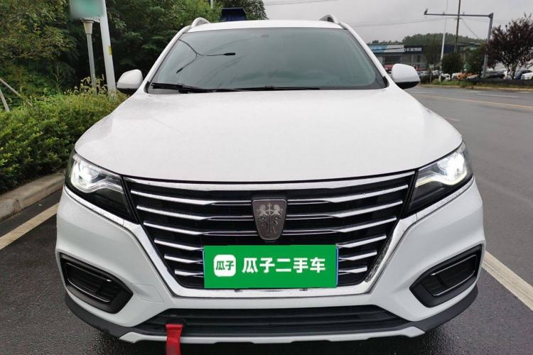 Used Roewe RX5 2022 330TGI Automatic National Style Edition Exterior 1