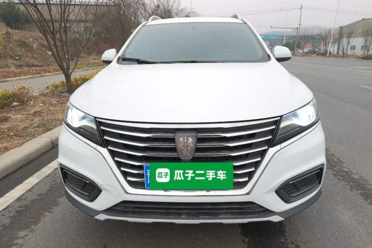 Used Roewe RX5 2022 330TGI Automatic National Style Edition Exterior 1