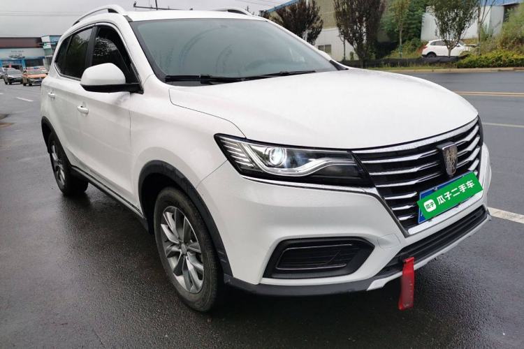 Used Roewe RX5 2022 330TGI Automatic National Style Edition Exterior 2