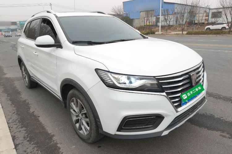 Used Roewe RX5 2022 330TGI Automatic National Style Edition Exterior 2
