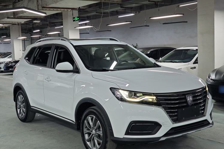 Used Roewe RX5 2022 330TGI Automatic National Style Edition Exterior 5