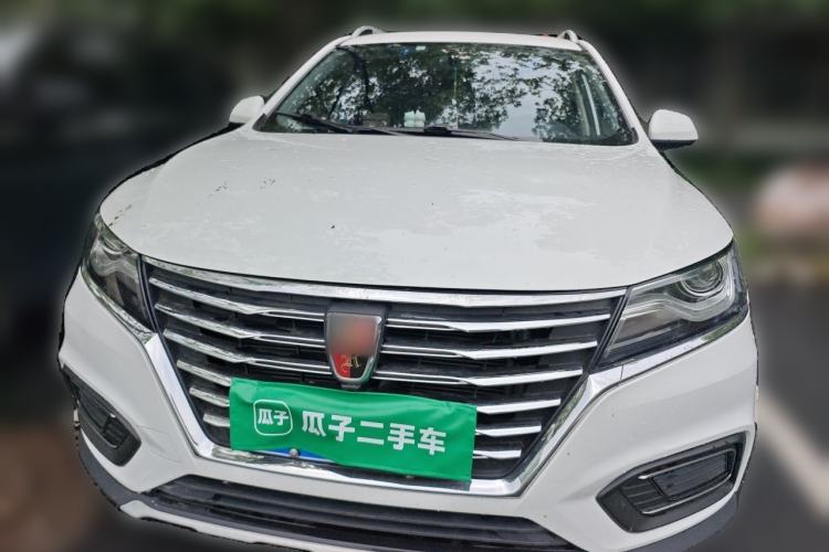 Used Roewe RX5 2022 330TGI Automatic National Style Edition Front