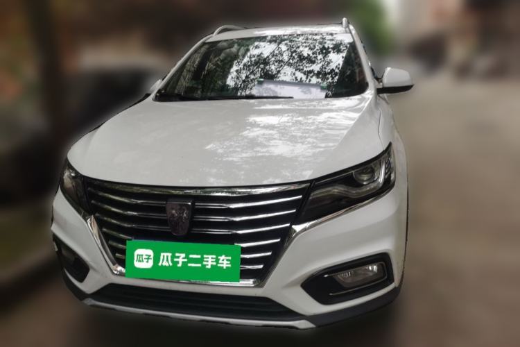 Used Roewe RX5 2022 330TGI Automatic National Style Edition Front