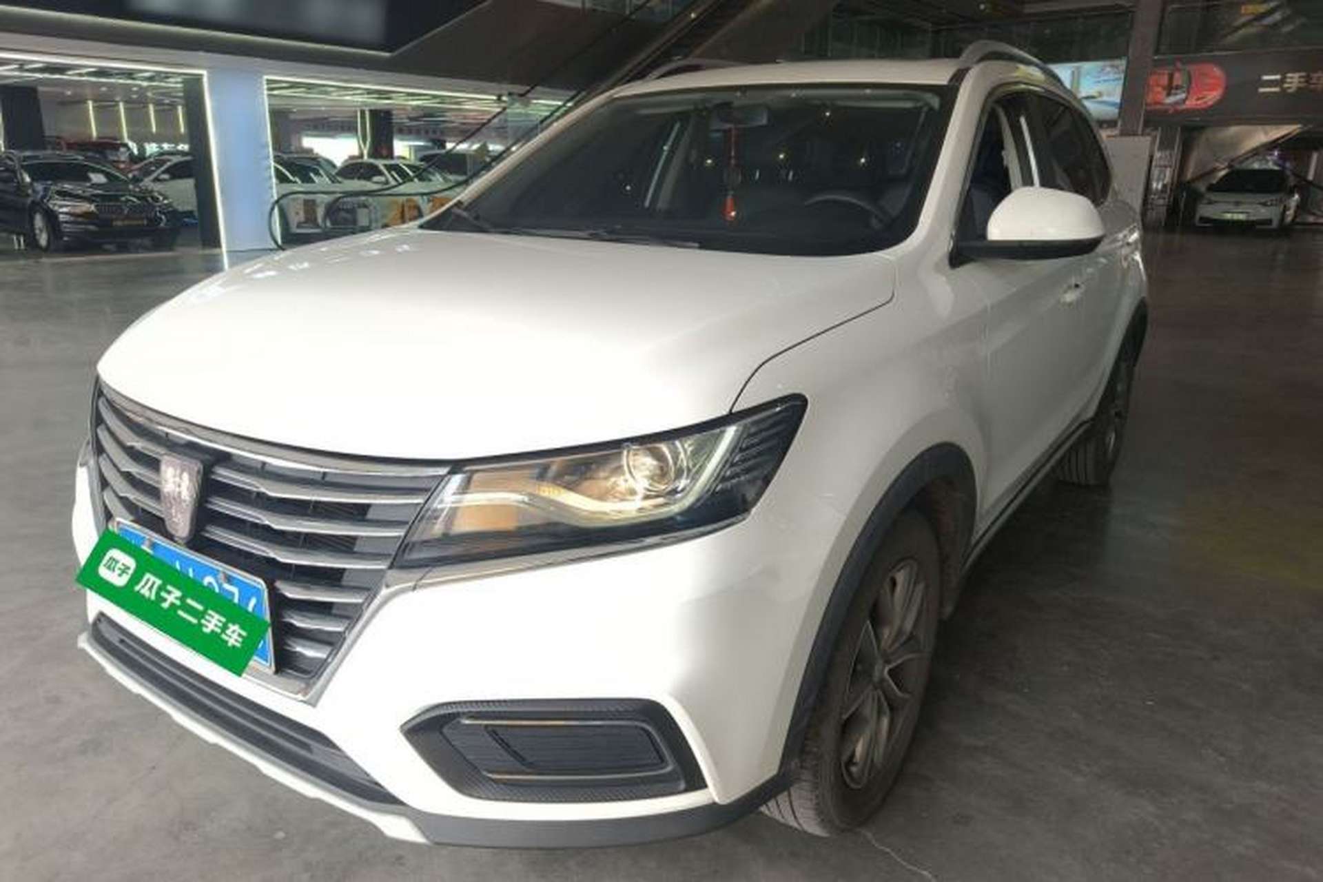 Used Roewe RX5 2022 330TGI Automatic National Style Edition Front Left 45 Deg