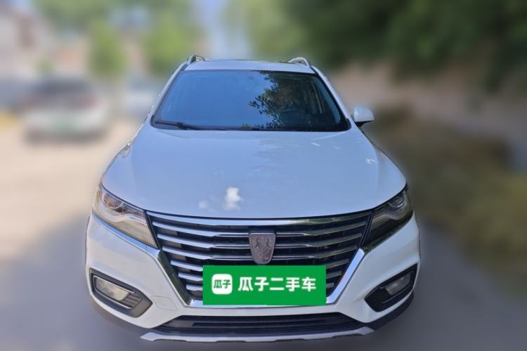 Used Roewe RX5 2022 330TGI Automatic National Style Edition Front