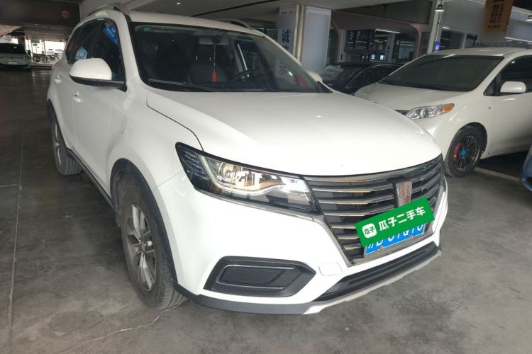 Used Roewe RX5 2022 330TGI Automatic National Style Edition Front Right 45 Deg