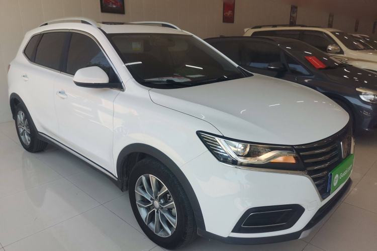 Used Roewe RX5 2022 330TGI Automatic National Style Edition Front Right 45 Deg
