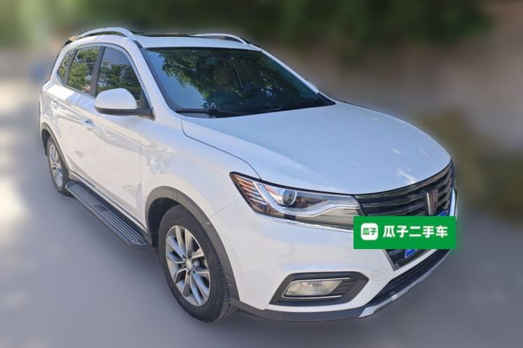 Used Roewe RX5 2022 330TGI Automatic National Style Edition Front Right 45 Deg