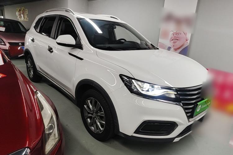 Used Roewe RX5 2022 330TGI Automatic National Style Edition Front Right 45 Deg