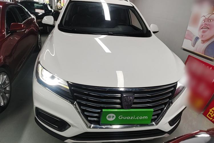 Used Roewe RX5 2022 330TGI Automatic National Style Edition Front
