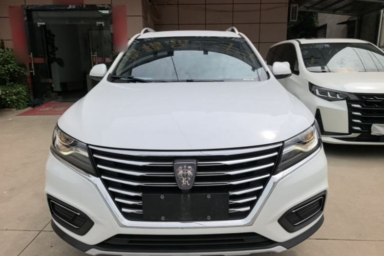 Used Roewe RX5 2022 330TGI Automatic National Style Edition Front