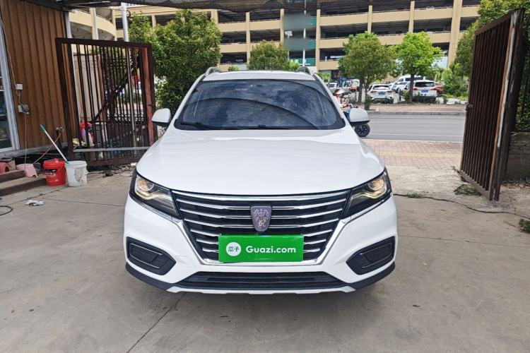 Used Roewe RX5 2022 330TGI Automatic National Style Edition Front