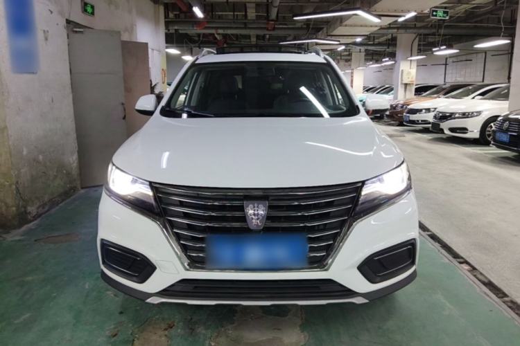 Used Roewe RX5 2022 330TGI Automatic National Style Edition Front