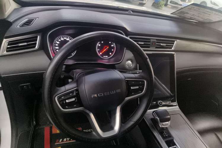 Used Roewe RX5 2022 330TGI Automatic National Style Edition Instrument Cluster