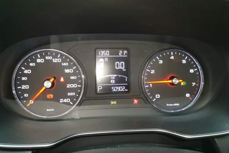 Used Roewe RX5 2022 330TGI Automatic National Style Edition Instrument Cluster