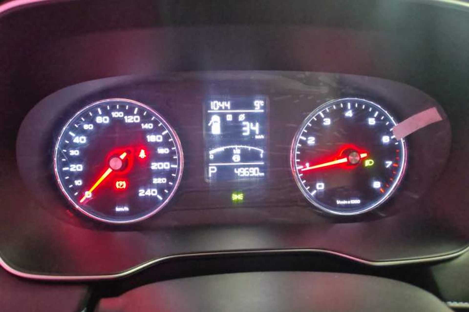 Used Roewe RX5 2022 330TGI Automatic National Style Edition Instrument Cluster