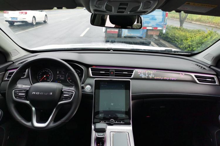 Used Roewe RX5 2022 330TGI Automatic National Style Edition Interior 2