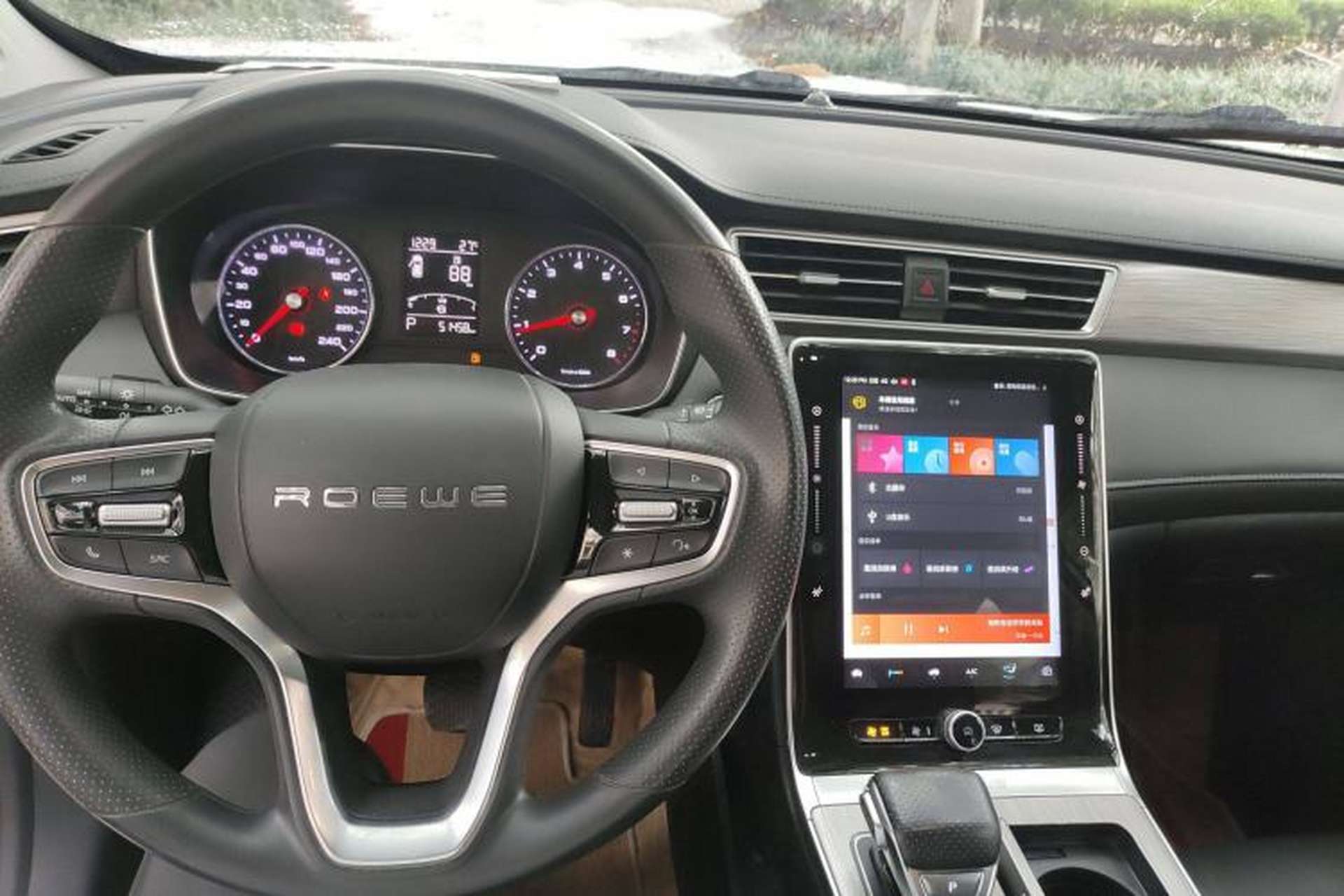 Used Roewe RX5 2022 330TGI Automatic National Style Edition Interior 3