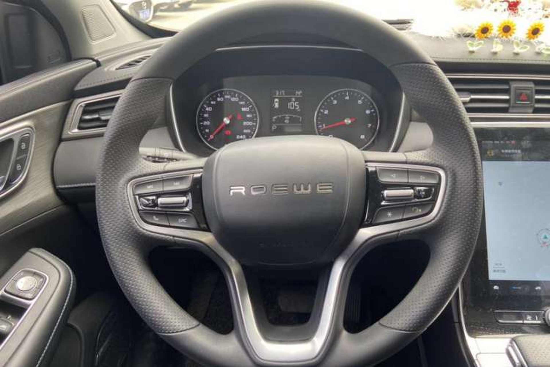 Used Roewe RX5 2022 330TGI Automatic National Style Edition Interior 7