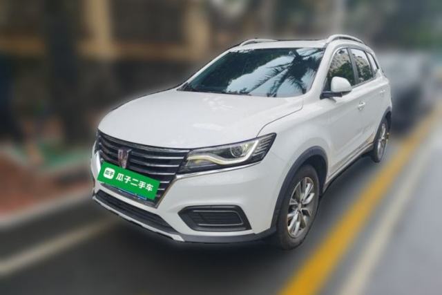 Used Roewe RX5 2022 330TGI Automatic National Style Edition
