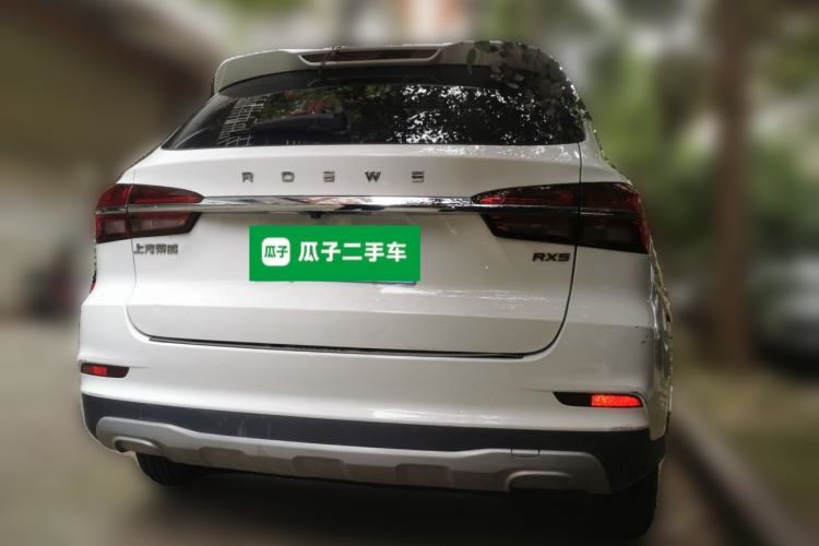 Used Roewe RX5 2022 330TGI Automatic National Style Edition Rear