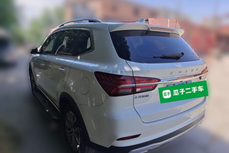 Used Roewe RX5 2022 330TGI Automatic National Style Edition Rear Left 45 Deg