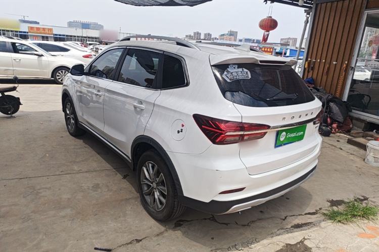 Used Roewe RX5 2022 330TGI Automatic National Style Edition Rear Left 45 Deg
