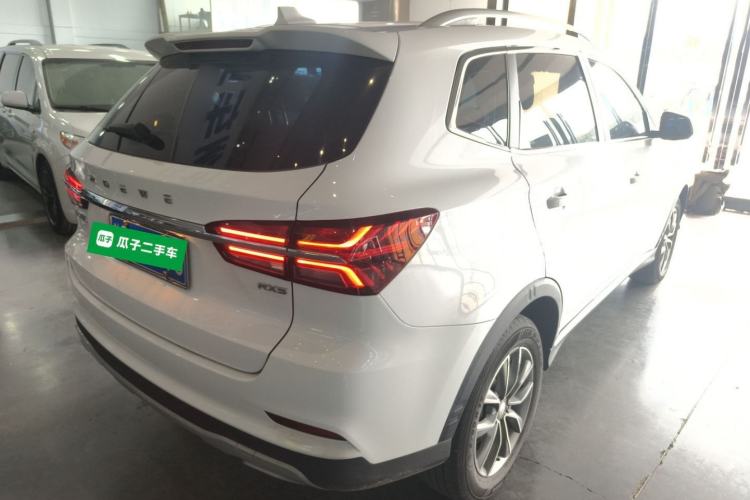 Used Roewe RX5 2022 330TGI Automatic National Style Edition Rear Right 45 Deg