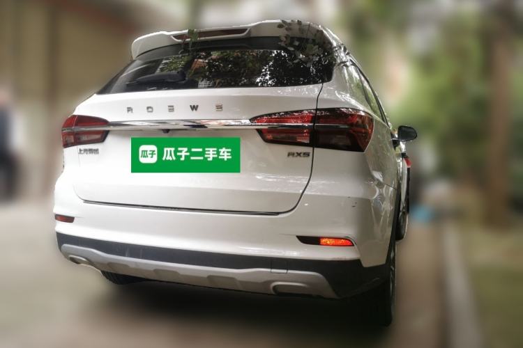Used Roewe RX5 2022 330TGI Automatic National Style Edition Rear Right 45 Deg
