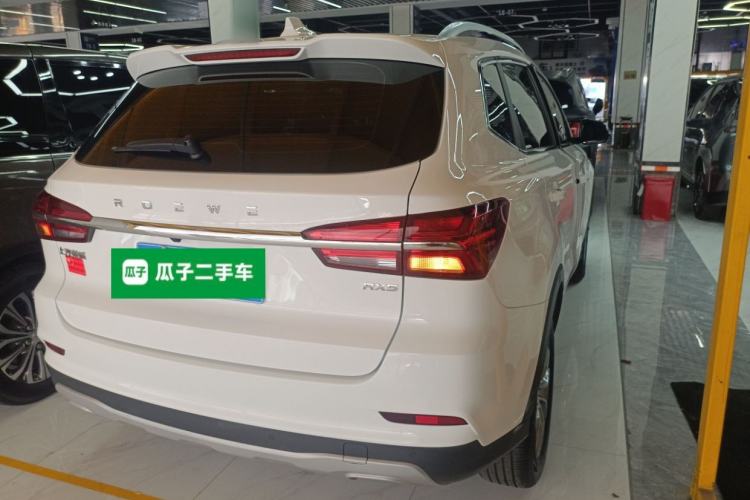 Used Roewe RX5 2022 330TGI Automatic National Style Edition Rear Right 45 Deg