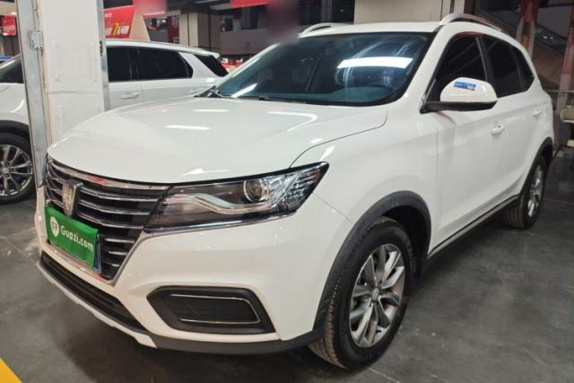 Used Roewe RX5 2022 330TGI Automatic National Style Edition