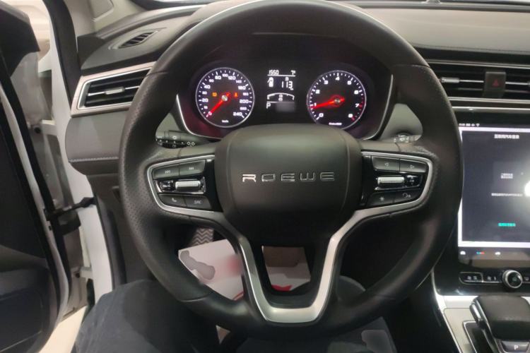 Used Roewe RX5 2022 330TGI Automatic National Style Edition Steering Wheel