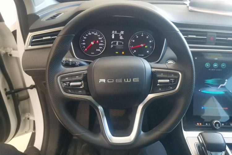 Used Roewe RX5 2022 330TGI Automatic National Style Edition Steering Wheel