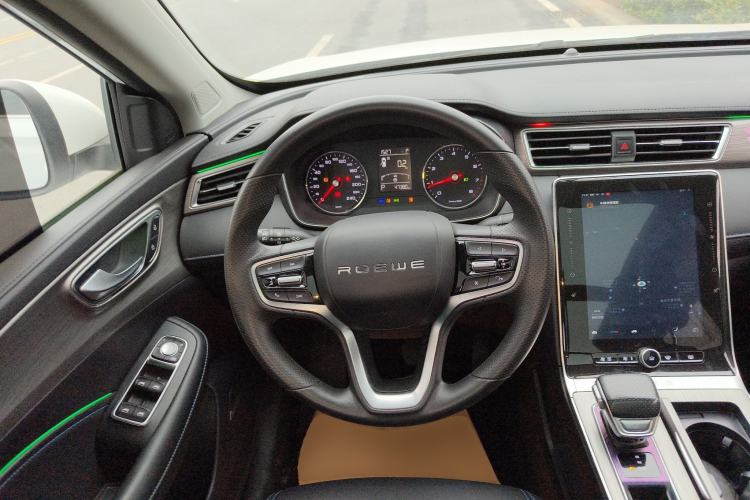 Used Roewe RX5 2022 330TGI Automatic National Style Edition Steering Wheel