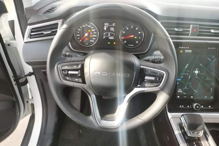 Used Roewe RX5 2022 330TGI Automatic National Style Edition Steering Wheel