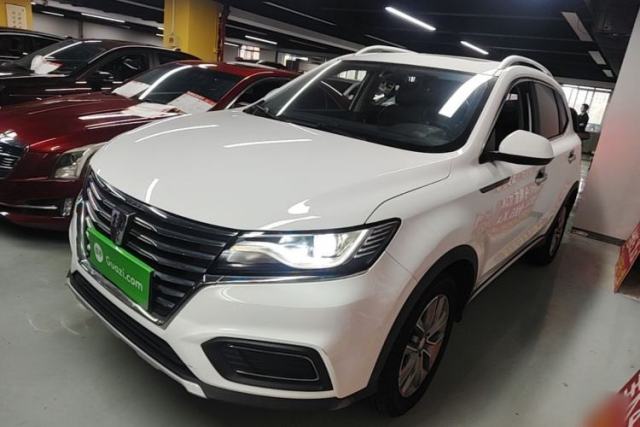 Used Roewe RX5 2022 330TGI Automatic National Style Edition