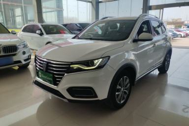 Used Roewe RX5 2022 330TGI Automatic National Style Edition