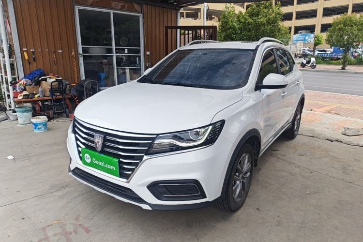 Used Roewe RX5 2022 330TGI Automatic National Style Edition Guazi used car, China used car export, Used car for sale, Used  cars, Cheapest cars for sale