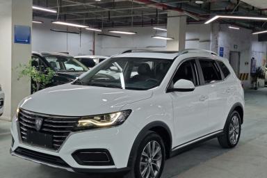 Used Roewe RX5 2022 330TGI Automatic National Style Edition