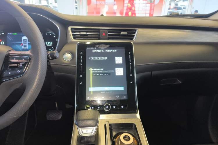Used Roewe RX5 2023 PLUS 330TGI Automatic Trendsetting Smart Edition Audio And AC Panel