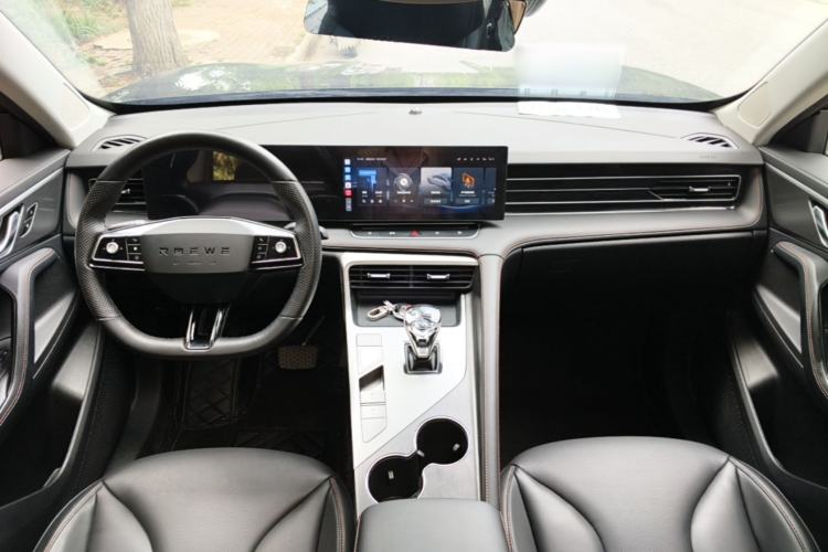 Used Roewe RX5 2023 1.5T Elite Edition Center Console