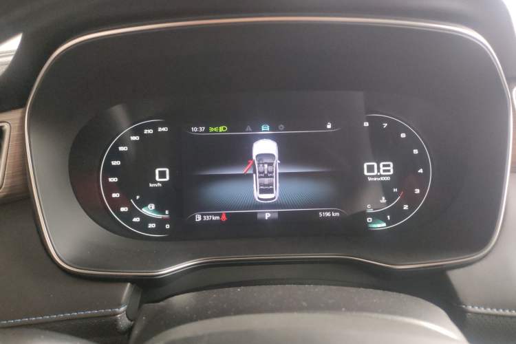 Used Roewe RX5 2023 PLUS 330TGI Automatic Trendsetting Smart Edition Instrument Cluster