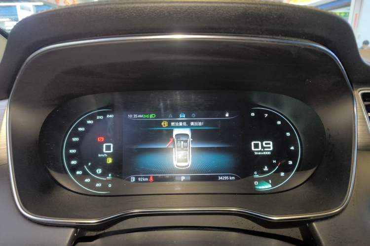 Used Roewe RX5 2023 PLUS 330TGI Automatic Trendsetting Smart Edition Instrument Cluster