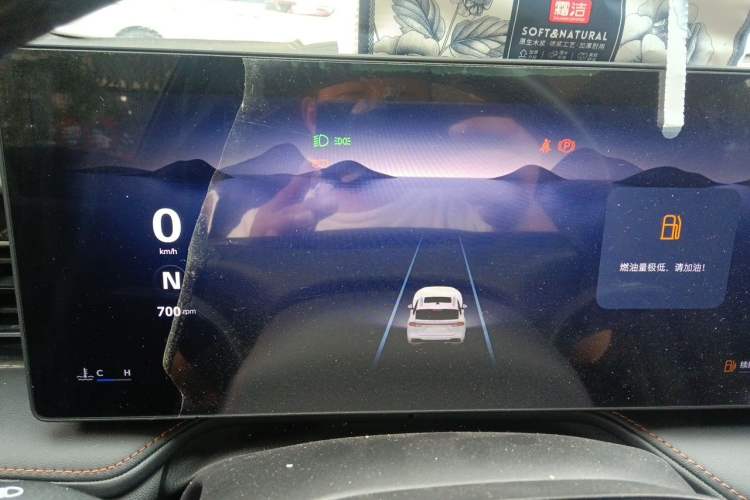 Used Roewe RX5 2023 1.5T Prestige Sliding-Screen Version Instrument Cluster