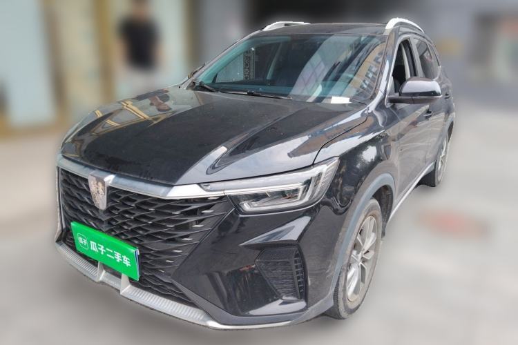Used Roewe RX5 2023 PLUS 330TGI Automatic Trendsetting Smart Edition Guazi used car, China used car export, Used car for sale, Used  cars, Cheapest cars for sale