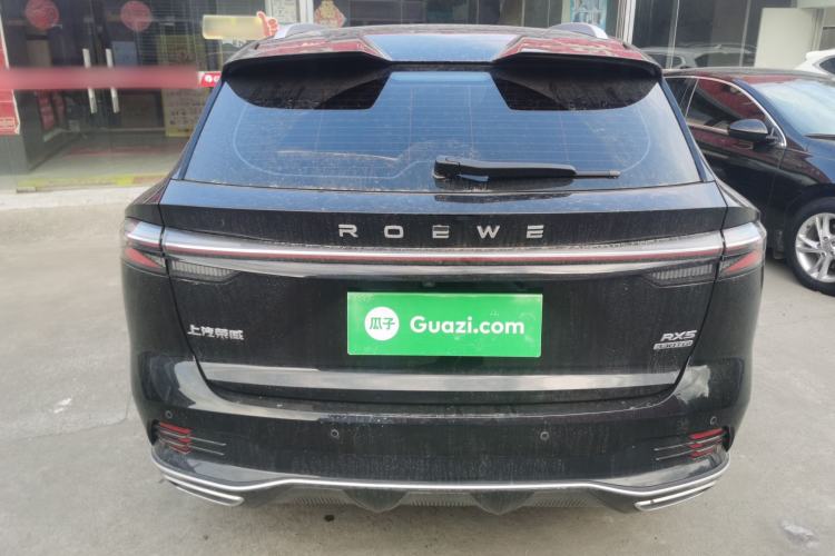 Used Roewe RX5 2023 1.5T Elite Edition Rear