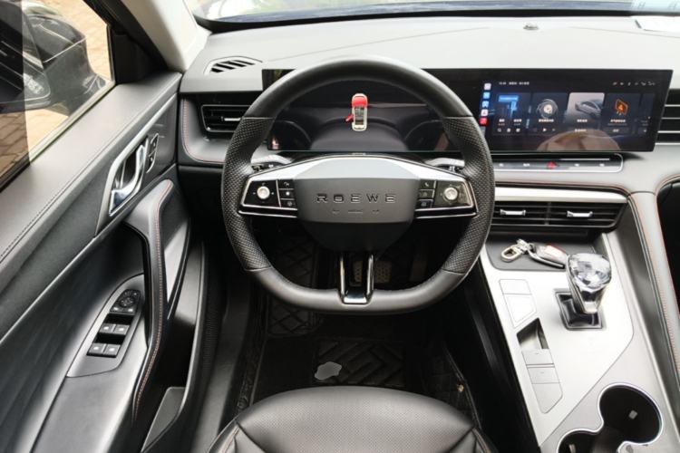 Used Roewe RX5 2023 1.5T Elite Edition Steering Wheel